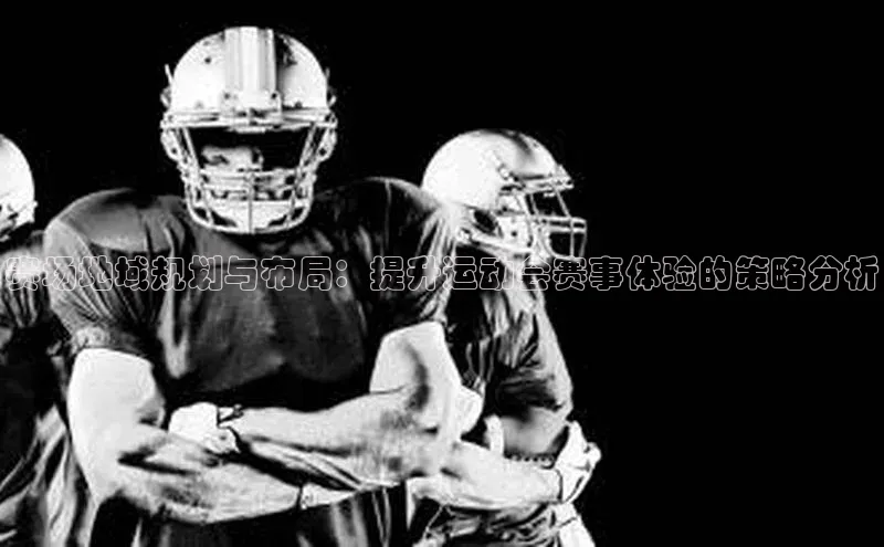 非凡体育2121平台下载哇咔哇咔文化