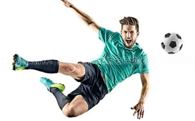 重塑竞技精神：探讨体育赛事的去运动化趋势及其影响