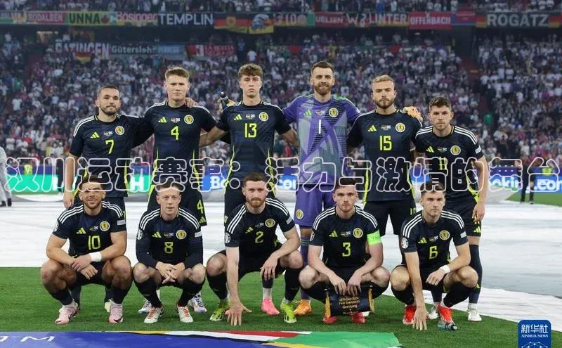 汉川运动赛事：活力与激情的舞台