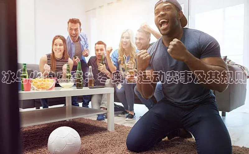 2121非凡体育.com