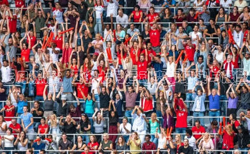 七月燃情：西安七月运动赛事纪实与展望