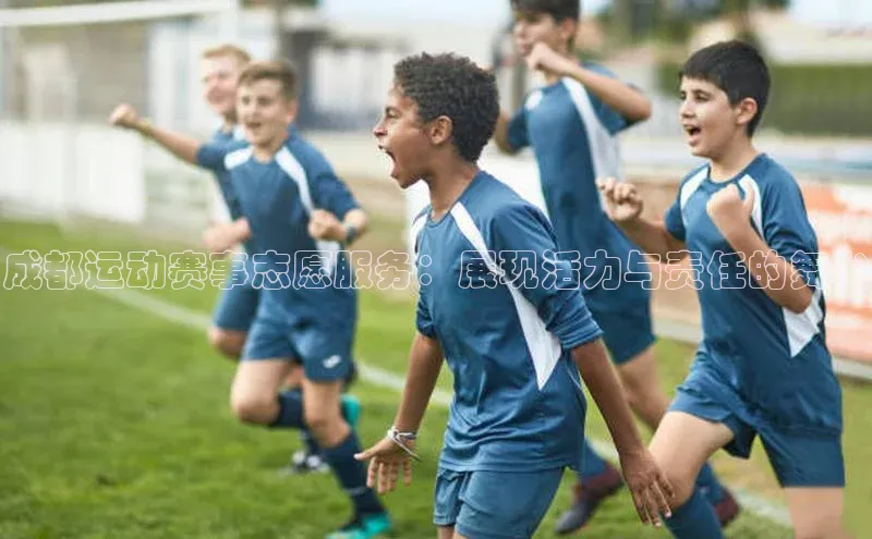 非凡电子游戏平台官网