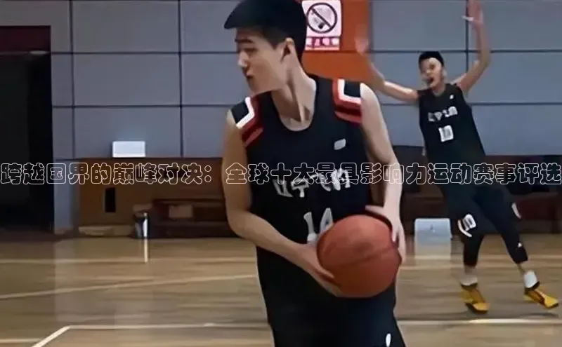 2121非凡体育登录入口