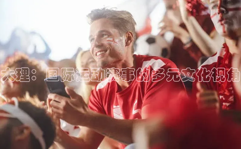 非凡体育官网入口