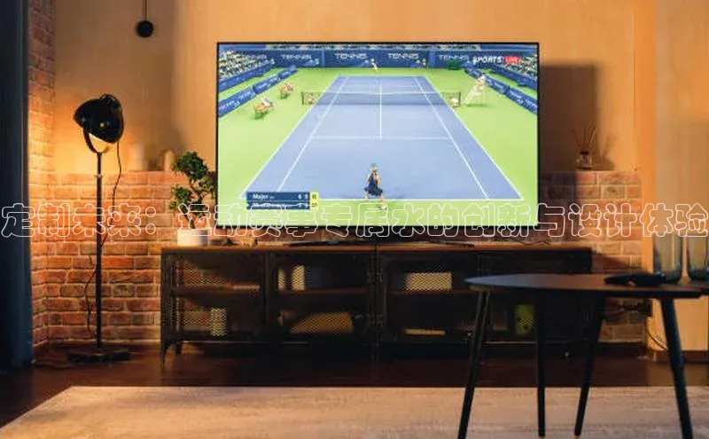 2121非凡app官方下载