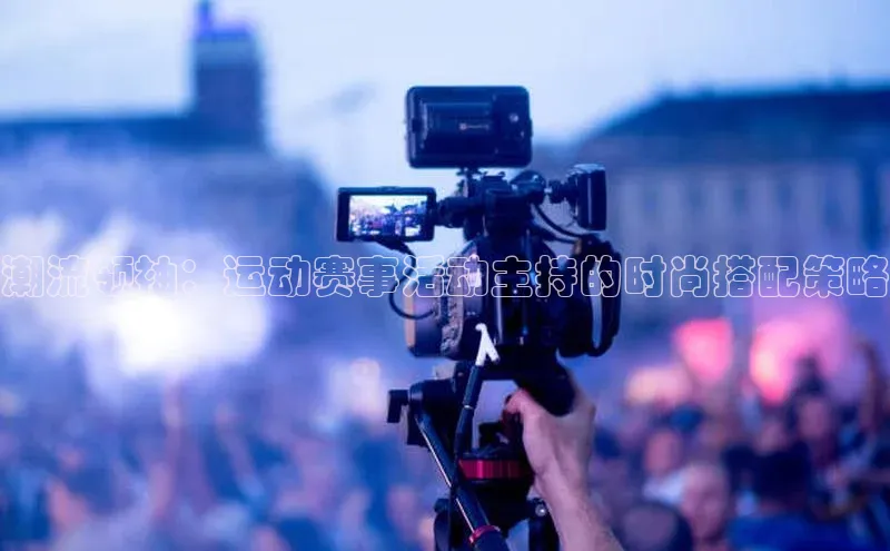 2121非凡体育登录入口