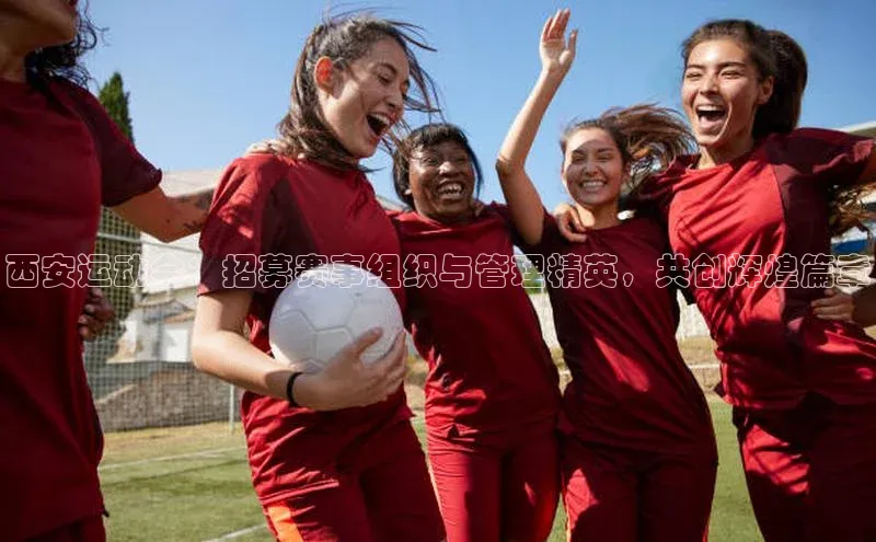 非凡游戏app官网进入