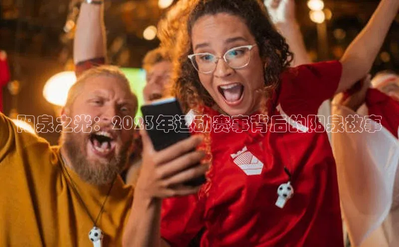 非凡游戏app官网进入