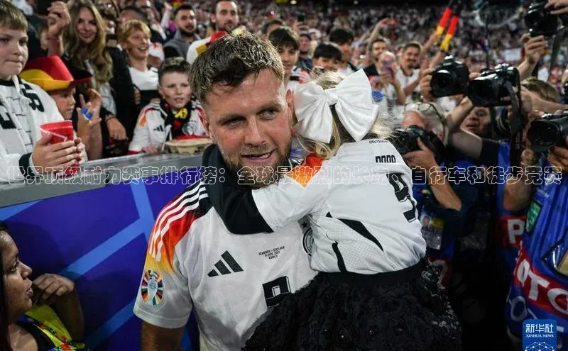 2121非凡体育官网下载链接