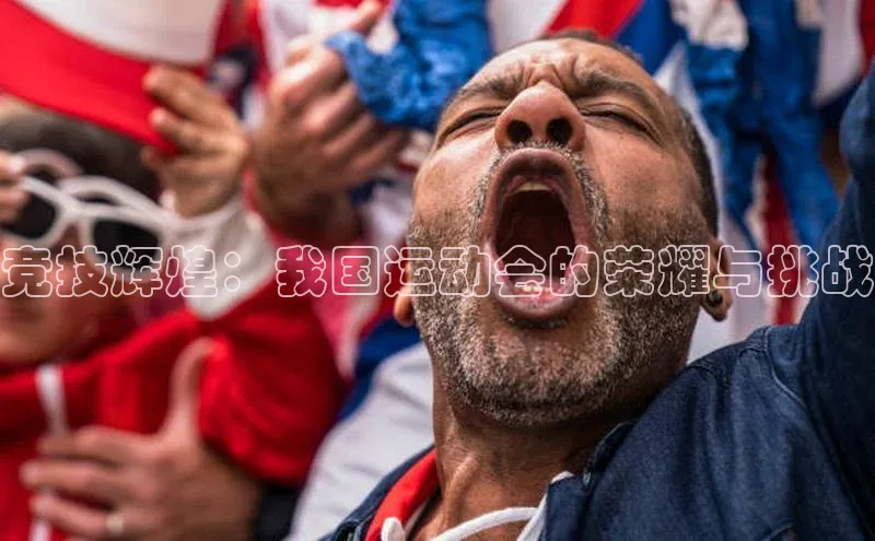 2121非凡体育最新版本更新内容